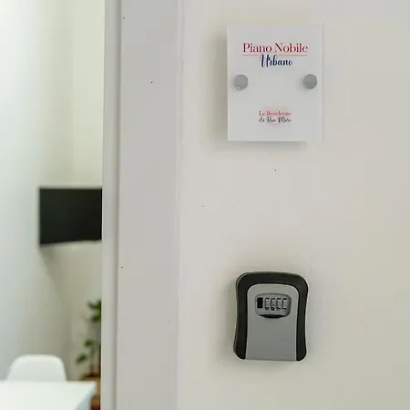 Via Emilia Centro - Stupendo A * Модена